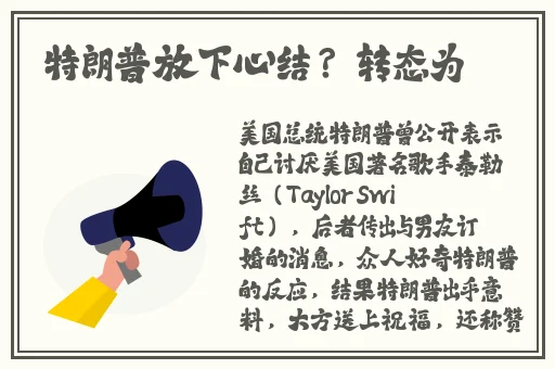 搞机time不用不收钱嘉兴